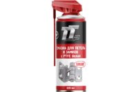 Смазка для петель и замков Technische Trumpf с PTFE Smart-360 белая (0,52 мл.)