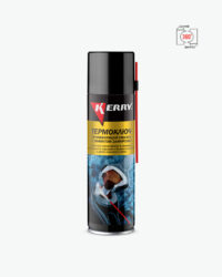 Смазка-термоключ проникающая Kerry аэрозоль (0,335 л.) KR-940-3