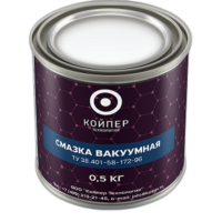 Смазка вакуумная Койпер (0,5 кг.)