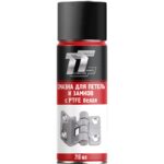 Смазка для петель и замков Technische Trumpf с PTFE белая (0,52 мл.)