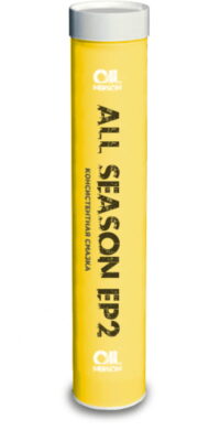 Смазка низкотемпературная синтетическая литиевая Nerson Grease All Season EP 1 (0,4 кг.)