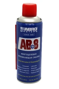 Смазка-спрей универсальная проникающая Abro Masters аэрозоль (0,45 л.) AB-8-R