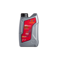 Масло трансмиссионное Havens ATF CVT (1 л.)