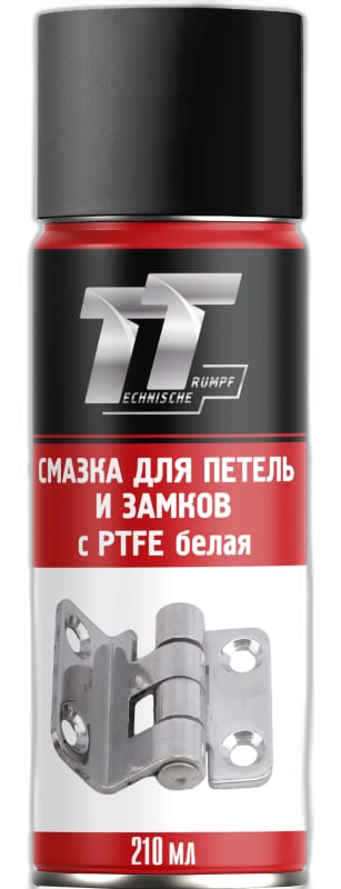 Смазка для петель и замков Technische Trumpf с PTFE белая — изображение 2