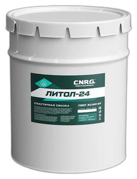 Смазка многоцелевая литиевая C.N.R.G. Литол-24 — изображение 8