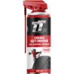 Смазка адгезионная для высоких нагрузок Technische Trumpf Smart-360 аэрозоль (0,52 л.)