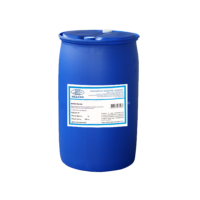 Масло кабельное Медхим С-220 (175 кг, 220 л.)