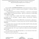 Отзыв ООО «Дальвзрывобъединение» о масле Нефтесинтез