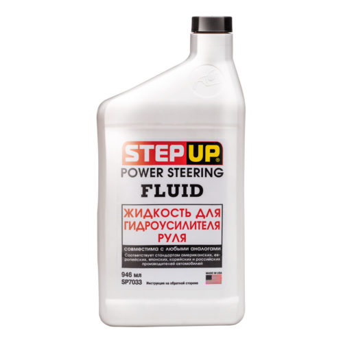 Жидкость гидроусилителя руля Step Up (0,946 л.)