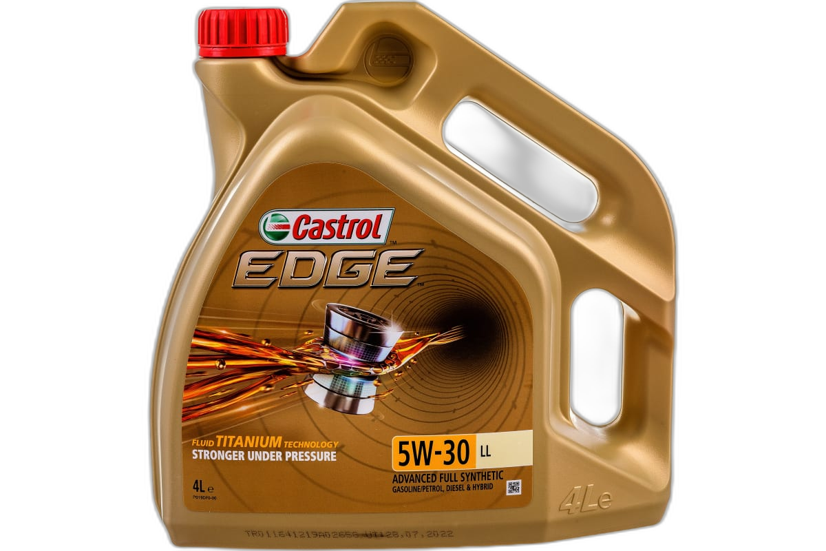 Масло моторное Castrol Edge Titanium LL 5/30 ACEA C3 (4 л.)