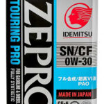 Масло моторное IDEMITSU Zepro Touring Pro 0/30 API SN/CF ILSAC GF-5 (4 л.)