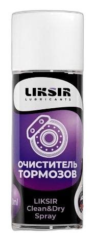 Очиститель тормозных дисков Liksir Clean&Dry spray (0.52 л.)