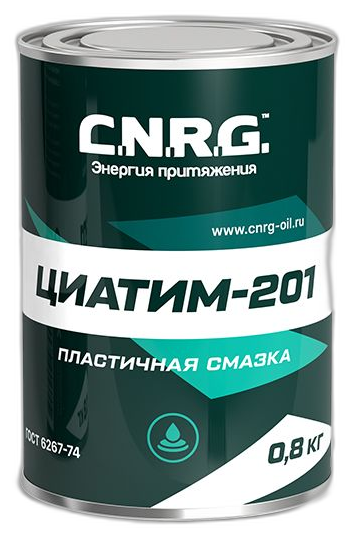 Смазка низкотемпературная приборная C.N.R.G. Циатим 201 — изображение 2