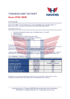 Техническое описание (TDS) Havens STOU 15W30