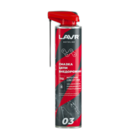 Смазка для цепей синтетическая высокотемпературная Lavr Moto Chain Lube Off-Road (0,520 л.) Ln7703