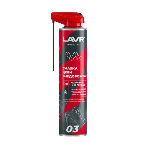 Смазка для цепей синтетическая высокотемпературная Lavr Moto Chain Lube Off-Road (0,520 л.) Ln7703