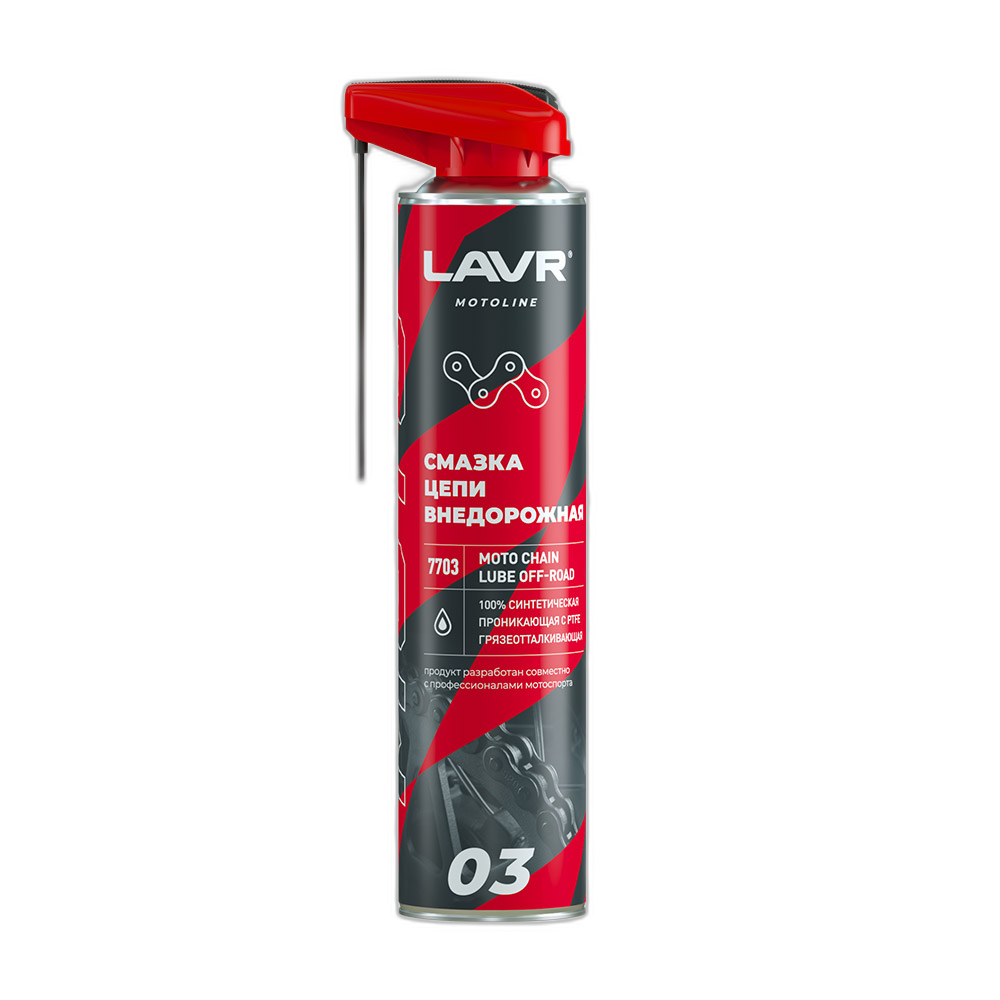 Смазка для цепей синтетическая высокотемпературная Lavr Moto Chain Lube Off-Road (0,520 л.) Ln7703