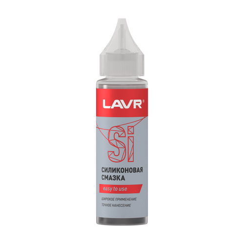 Смазка силиконовая Lavr Si (0,030 л.) Ln1538