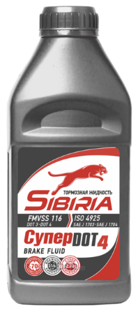 Жидкость тормозная Sibiria супер DOT-4 (0.455 кг.)