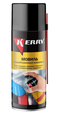 Мовиль Kerry аэрозоль (0.52 л.) KR-945
