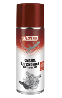 Смазка адгезионная синтетическая 3TON (0.52 л.) 55256