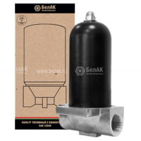 Фильтр топливный "1" БелАК БАК.12040