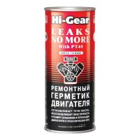 Герметик масляной системы HI-Gear (0.444 л.) HG2235