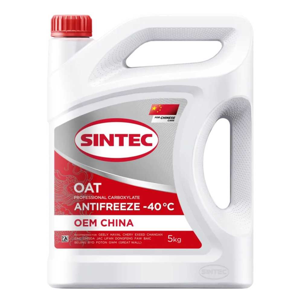 Sintec Antifreeze OEM Китай OAT красный −40 — антифриз по стандарту GB 29743 LEC-II