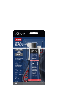 Герметик прокладка AXIOM RTV Silicone высокотемпературный серый (0.085 кг.)