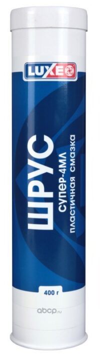 Смазка автомобильная Luxe ШРУС 4М (0.4 кг.)