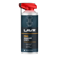 Жидкий ключ Lavr PROline (0.52 л.) Ln3533