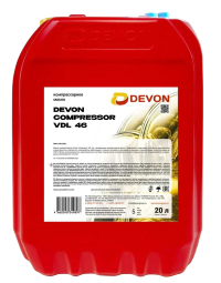 Масло компрессорное Devon Compressor VDL 46 (20 л.)
