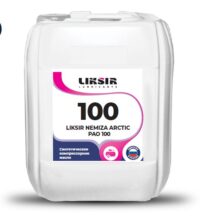 Масло компрессорное Liksir Nemiza Arctic PAO 100 (20 л.)