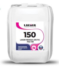 Масло компрессорное Liksir Nemiza Arctic PAO 150 (20 л.)