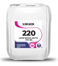 Масло компрессорное Liksir Nemiza Arctic PAO 220 (20 л.)