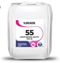 Масло компрессорное Liksir Nemiza Arctic PAO 55 (20 л.)