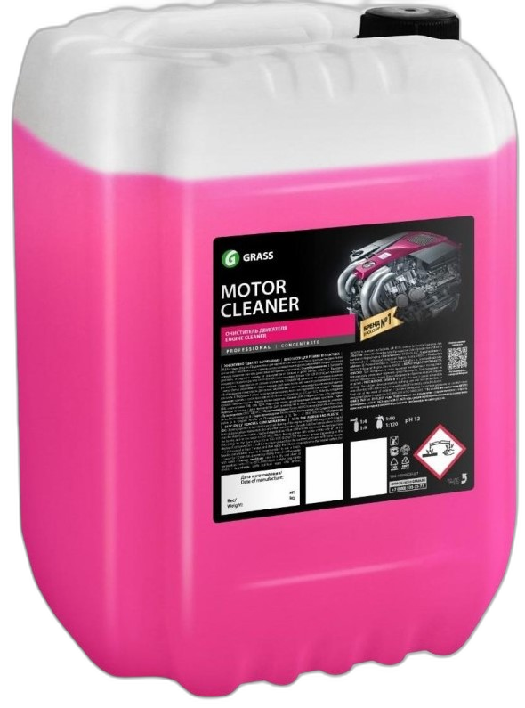 Очиститель двигателя Grass Motor Cleaner (22.5 кг.)