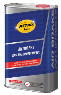 Антифриз для пневмотормозов Астрохим жестяная канистра АС-900 (1 л.)