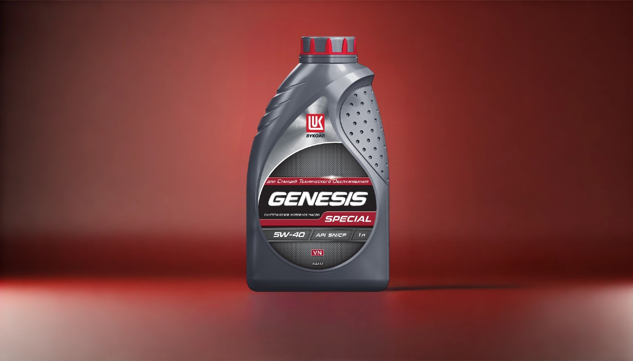 LUKOIL GENESIS SPECIAL VN 5W-40 Porsche C40 для Porsche C40