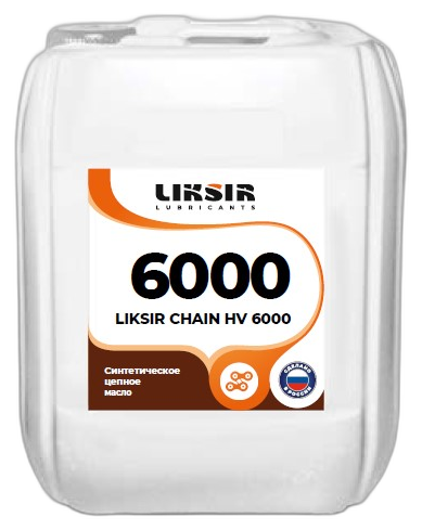 Масло для цепей высокотемпературное Liksir Chain HV 6000 — изображение 3