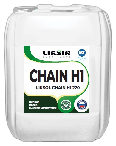 Масло для цепей пищевое высокотемпературное Liksir Liksol Chain POE 220 H1 — изображение 3