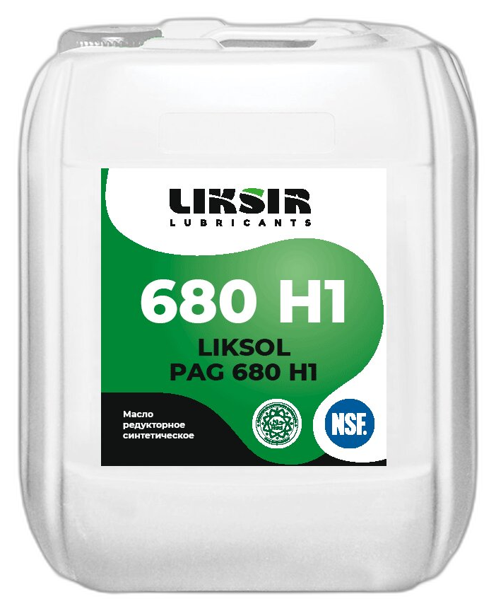 Масло для цепей пищевое высокотемпературное Liksir Liksol Chain POE 320 H1 — изображение 2