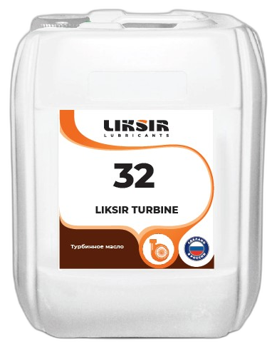 Масло турбинное Liksir Turbine PAO 32 — изображение 3