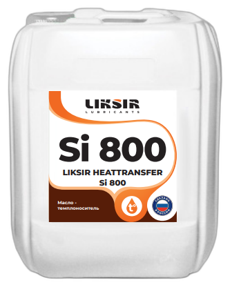Масло-теплоноситель Liksir Heattransfer Si 800 — изображение 2