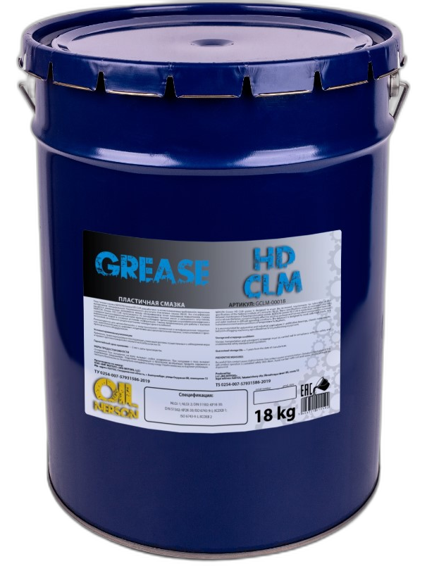 Смазка Nerson Grease Expert Ceran Red V460 — изображение 2