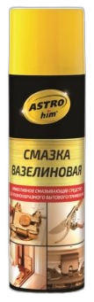 Смазка вазелиновая Астрохим аэрозоль — изображение 2