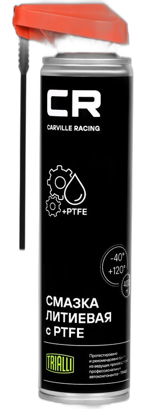 Смазка литиевая с PTFE Carville Racing белая аэрозоль — изображение 2