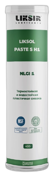Смазка паста пищевая Liksir Liksol Paste S H1 NLGI 1 — изображение 2
