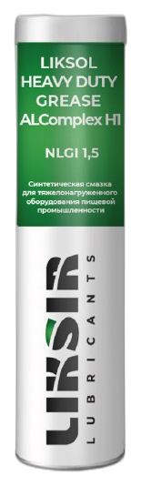 Смазка пищевая Liksir Liksol Heavy Duty Grease ALComplex H1 — изображение 3