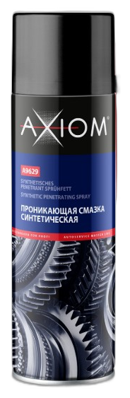 Смазка проникающая синтетическая AXIOM — изображение 2